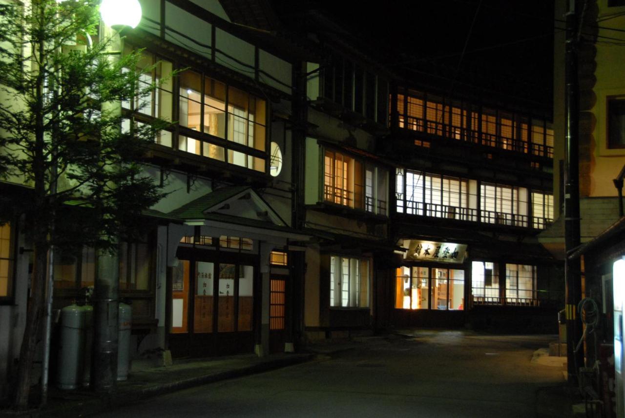 Kadoya Ryokan Насушиобара Екстериор снимка