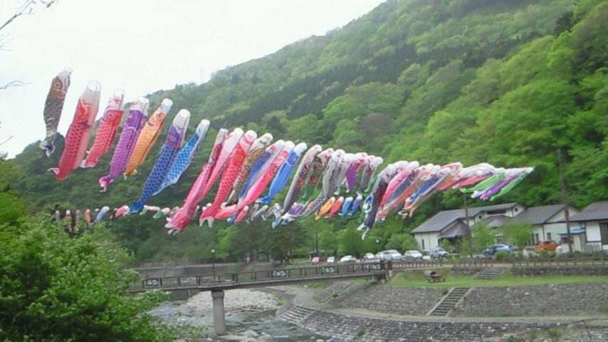 Kadoya Ryokan Насушиобара Екстериор снимка