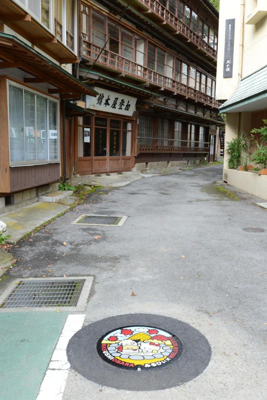 Kadoya Ryokan Насушиобара Екстериор снимка